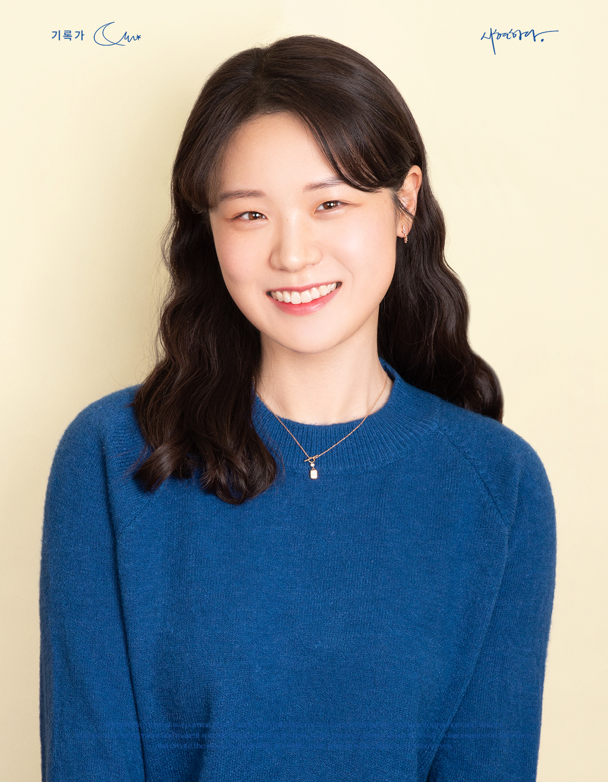 Yuri Kang